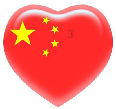 劫后余生：夺回
