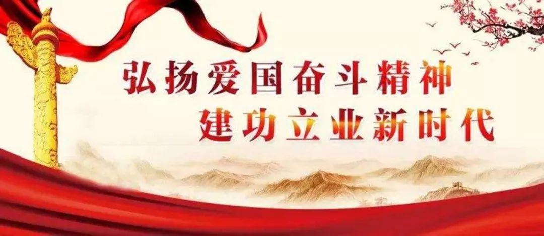 鄂尔多斯市总工会举行2024年“两节”送温暖专项慰问环卫工人启动仪式